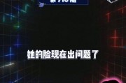 娱乐吃瓜最新爆料,最新吃瓜爆料，明星幕后真相大曝光！
